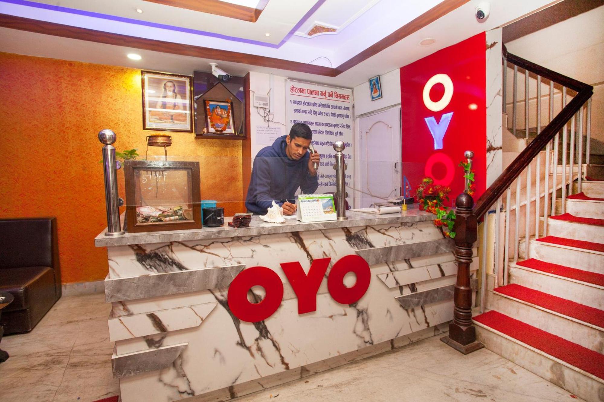 Oyo 809 Shree Guru Annex 2 Hotel Katmandu Eksteriør billede
