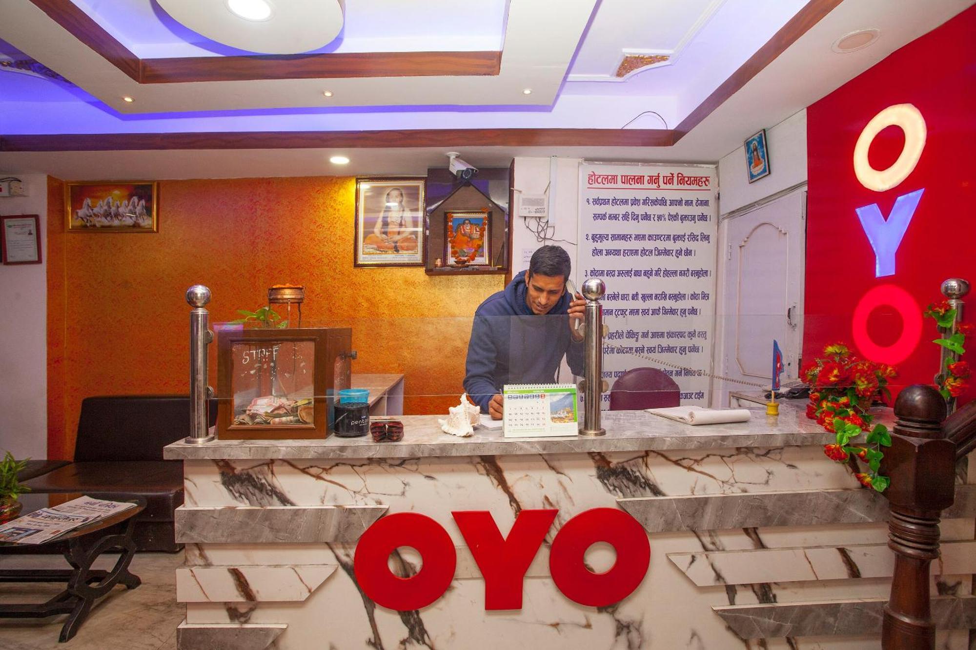 Oyo 809 Shree Guru Annex 2 Hotel Katmandu Eksteriør billede